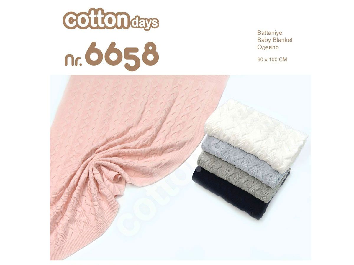 Coperte per bambini lavorate a maglia – 6658N | All'ingrosso
